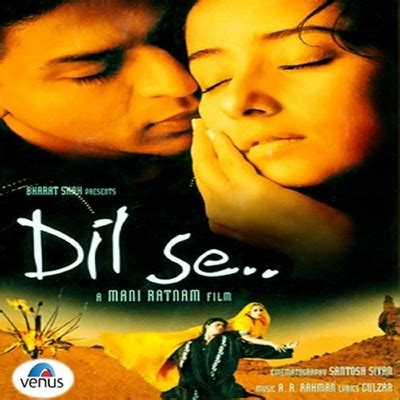 dil se re mp3 song download